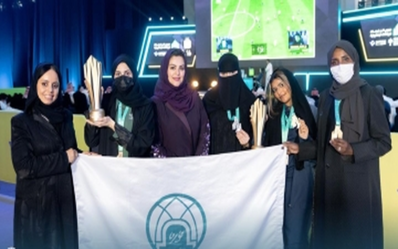 منتخب جامعة الأميرة نورة يُحقق المركز الأول في بطولة الرياضات الإلكترونية